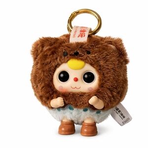 Baby Three Is Here Series Plush NEW - Bear